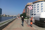 В Екатеринбурге начали устанавливать знаки запрета самокатов: нарушителей оштрафуют