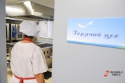 Просроченные продукты с гнилью нашли на пищеблоке свердловского детсада