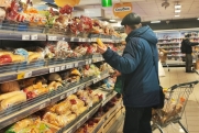 Экономист объяснил, с чем связано резкое подорожание продуктов