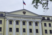 В Самарской области утвердили трех вице-губернаторов