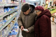 Экономист Латкин рассказал, пора ли вводить госрегулирование цен на продукты первой необходимости