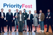 HR-менеджер о победе управленческой команды ТюмГУ на PriorityFest 2024: «Отличный показатель актуальности»