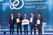 Названы победители международного IT-чемпионата нефтяной отрасли