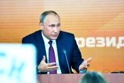 Путин о запрете порно в России: «Нужно предложить более интересную альтернативу»