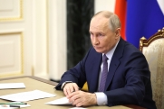 Путин открыл новые трассы: «Набран высокий темп развития»