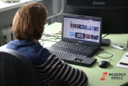 Уроженка Екатеринбурга стала самой популярной звездой любительского порно