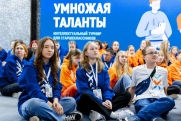 В России стартовал прием заявок на турнир для старшеклассников «Умножая таланты»