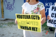 Более 120 обманутых дольщиков в Новосибирске получили жилье: ждали больше 10 лет