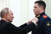 Путин наградил участников СВО в Кремле: имена героев и их подвиги