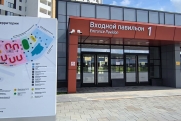Каким будет межвузовский кампус в Тюмени: современные общаги, огромный отель, ледовая арена, дамба и пляж