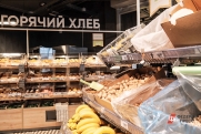 Диетолог Барредо рассказала, какие популярные продукты могут привести к инсульту и инфаркту