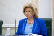 Для жителей Суджи Курской области откроют гуманитарный коридор
