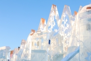 В Челябинске открылся ледовый городок