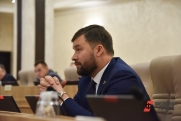Екатеринбургский депутат связал с политикой уголовное дело о сговоре на торгах