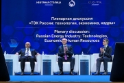 Замминистра энергетики РФ Сорокин о перспективах добычи нефти: «Зеленый экстремизм спадает»