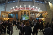 Ингушетия отмечает 255-летие в составе России