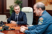 В Свердловской области создан новый поисково-спасательный отряд