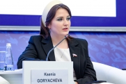 Депутат Госдумы из Тюмени предложила внедрить систему «Мигрант ID»