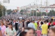 Число екатеринбуржцев к 2040 году превысит 1,7 миллиона человек