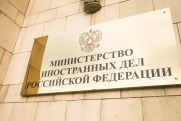Что известно о новом после РФ в США Александре Дарчиеве