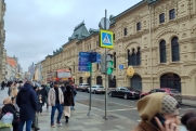 Выяснилось, какая погода будет в Москве