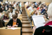 В России изменились условия поступления в вузы для выпускников колледжей