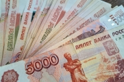 Житель Омска выиграл миллион в лотерею
