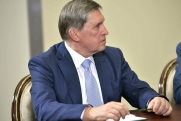 Ушаков ответил, что мешает Западу договориться с Россией