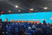 Проверено малой Родиной: раскрыты три секрета успеха российских муниципалитетов