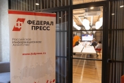 Дорогу творческим: «ФедералПресс» и ТАРКИ собирают круглый стол о креативных индустриях