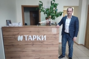«Новая нефть» Тюмени: как креативные индустрии интегрируют в экономику региона