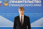 Министр экономического развития Приморья: «Мы создаем условия, чтобы таланты оставались в регионе»