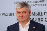 Александр Гусев заявил о росте зарплат в Воронежской области