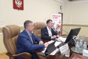В Минприроды России подвели итоги работы за 2024 год