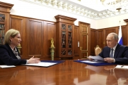 Путин и Любимова обсудили развитие культуры в новых регионах