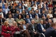 Дискуссии, диалоги, награждение: как пройдет форум «Малая Родина – сила России»