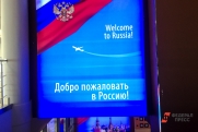 Как миграция меняет Россию: от демографии до культурной идентичности
