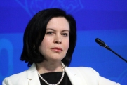 Депутат Василькова предложила предоставлять субсидии на жилье молодым специалистам предприятий НХП