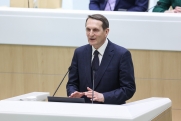 Нарышкин предупредил о возможных провокациях Британии против России