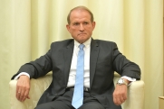 Медведчук: Зеленский существует вне закона на принципах отрицания мира