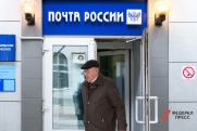 Как в майские праздники в Перми будут работать больницы, почта и другие учреждения: график