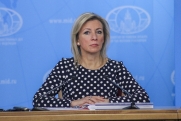 Захарова заявила о 80 атаках ВСУ на энергетику РФ после моратория