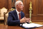 Дмитриев рассказал о попытках сорвать диалог Москвы и Вашингтона