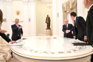 Участники переговоров Путина и Уиткоффа в Кремле раскрыли их итоги