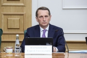 Директор СВР заявил, что Евросоюз пытается стереть 9 Мая из европейской памяти