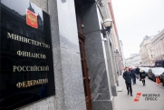 Героям России предложат единые льготы по транспортному налогу по всей стране
