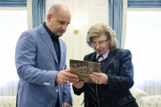 Полпред Жога и омбудсмен Москалькова обсудили, как адаптировать ветеранов СВО к мирной жизни