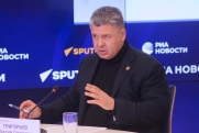 «Жгли раскаленной трубой и солили раны»: в Москве представили доклад о том, как ВСУ пытали российских пленных