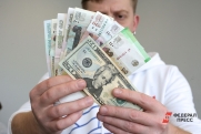 Держат карман шире: в каких регионах Северо-Запада РФ динамичнее всего растут зарплаты