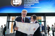Что ПМЭФ грядущий нам готовит: каким будет главное экономическое событие России в 2025 году